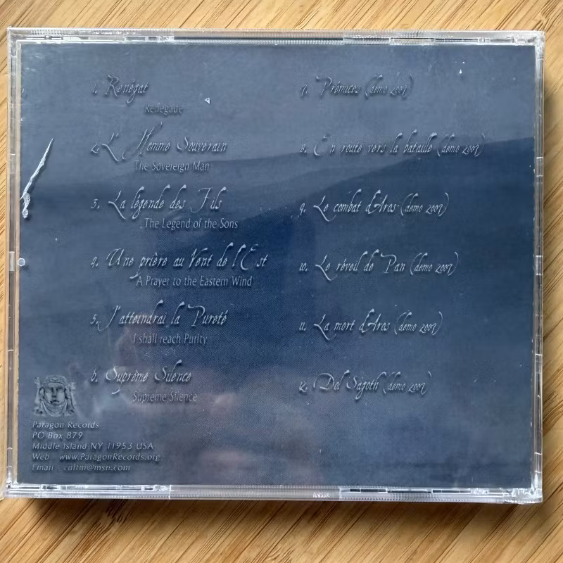 ALDAARON Supr​ê​me Silence (Paragon - USA reissue) (SS) CD