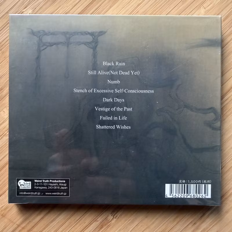 LIFEBLOOD Shattered Wishes (Weird Truth - Japan original) (SS) CD
