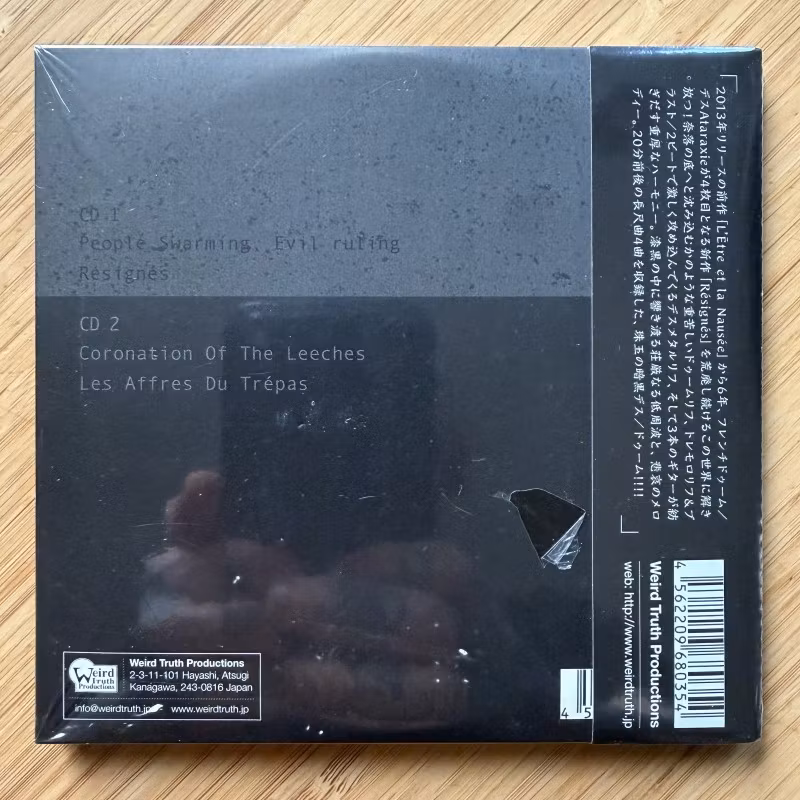 ATARAXIE Résignés (Weird Truth - Japan original) (SS) 2xCD