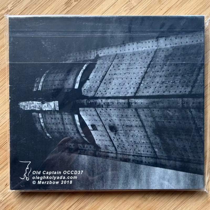 MERZBOW Exoking (Old Captain - Ukraine original) (NM) CD