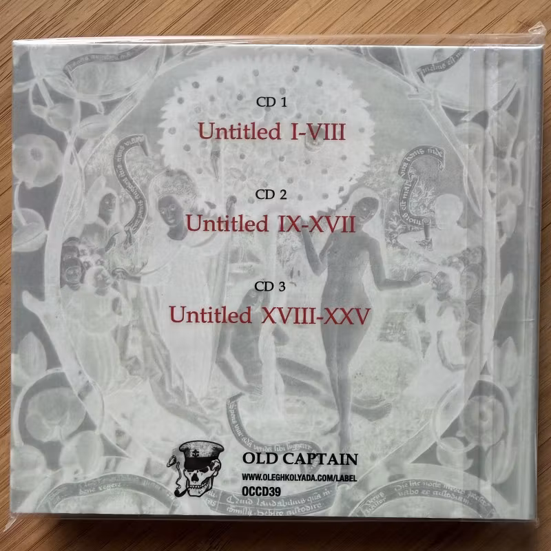 COPH NIA The Tree Of Life And Death (Old Captain - Ukraine reissue) (NM) 3xCD