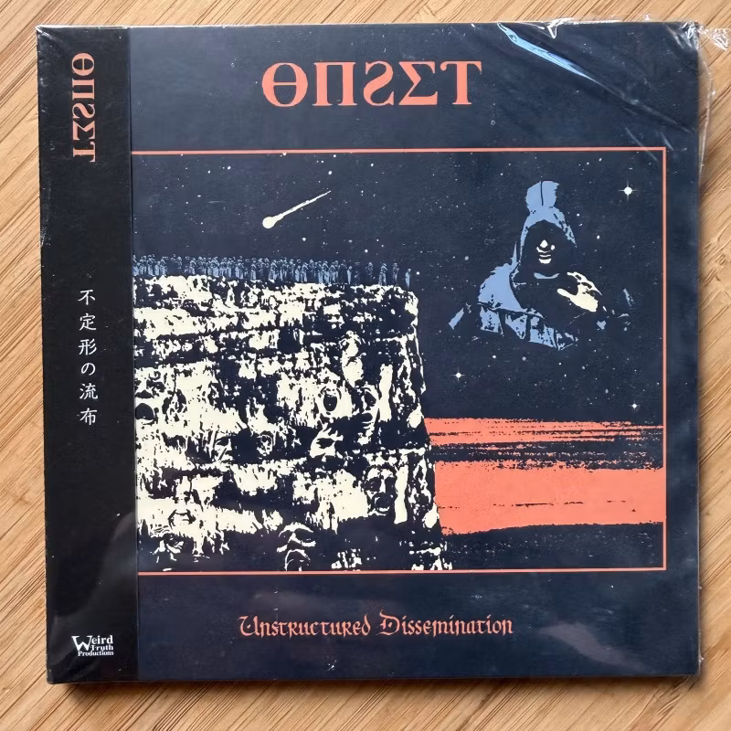 ӨПƧΣƬ (Onset) Unstructured Dissemination (Weird Truth - Japan original) (SS) CD
