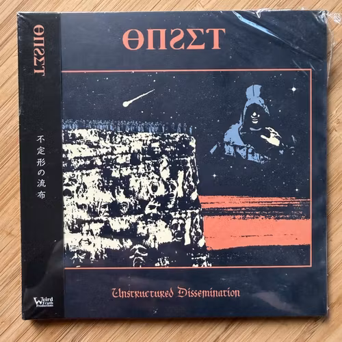 ӨПƧΣƬ (Onset) Unstructured Dissemination (Weird Truth - Japan original) (SS) CD