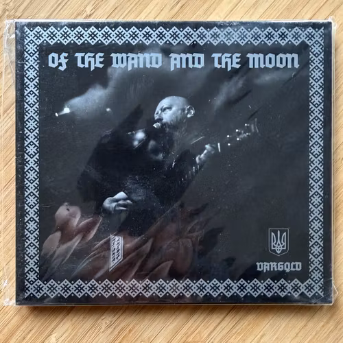 OF THE WAND AND THE MOON Vargqld (Old Captain - Ukraine original) (NM) CD
