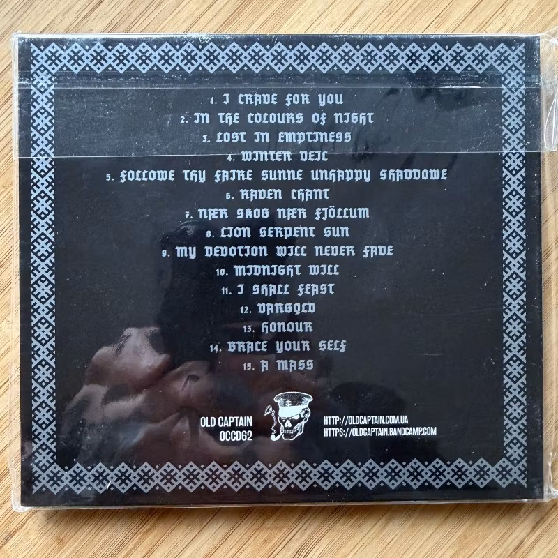 OF THE WAND AND THE MOON Vargqld (Old Captain - Ukraine original) (NM) CD