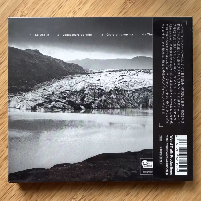 ATARAXIE Le Déclin (Weird Truth - Japan original) (SS) CD