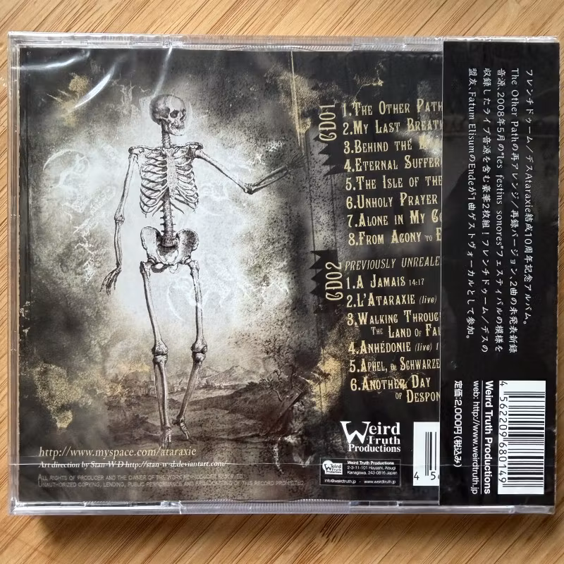 ATARAXIE Project X (Weird Truth - Japan original) (SS) 2xCD