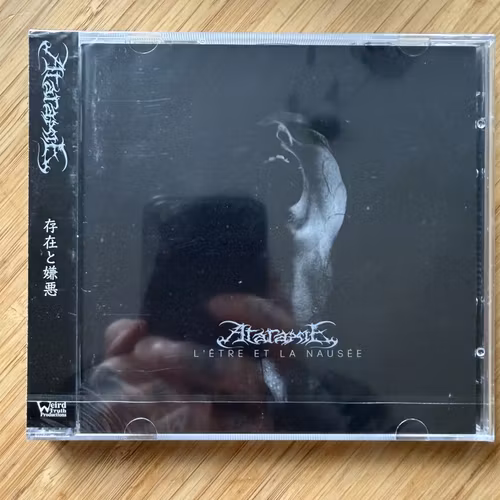 ATARAXIE L'Être Et La Nausée (Weird Truth - Japan original) (SS) 2xCD