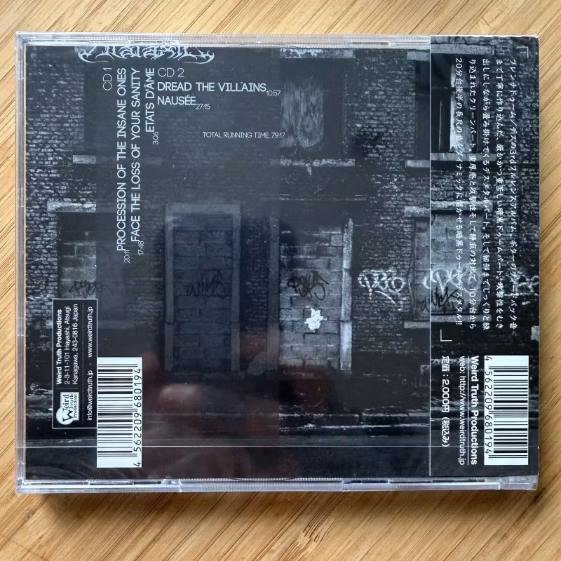 ATARAXIE L'Être Et La Nausée (Weird Truth - Japan original) (SS) 2xCD