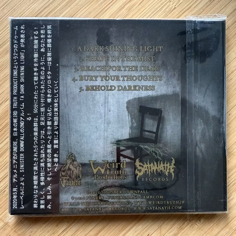 SINISTER DOWNFALL A Dark Shining Light (Funere/Weird Truth - Armenia, Japan original) (NM) CD