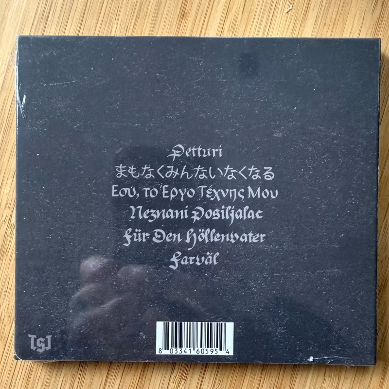 SHINING Feberdrömmar Del Två (The Sinister Initiative – Sweden original) (SS) CD