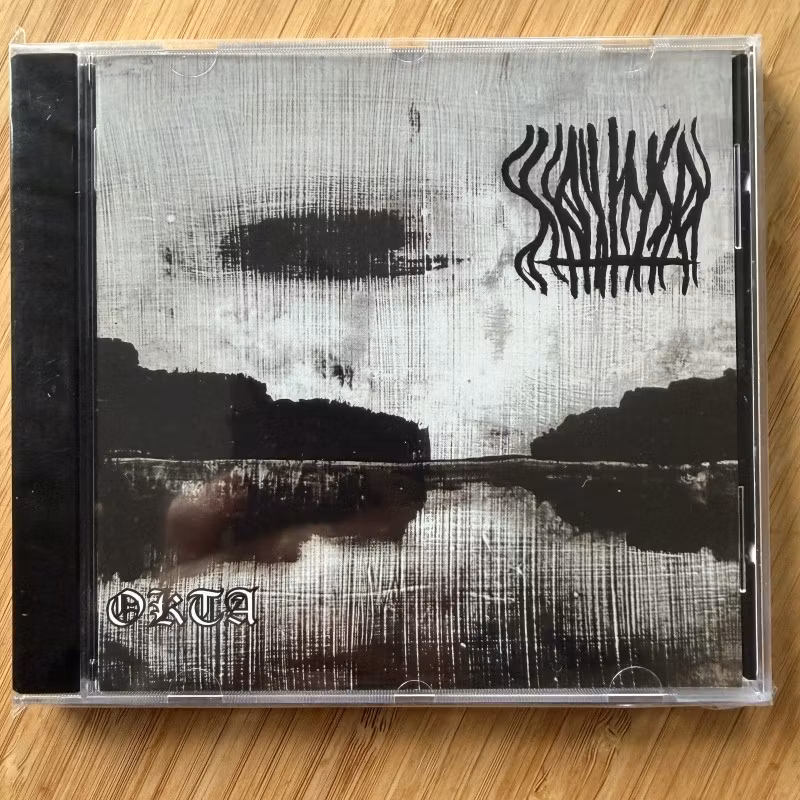 SAITMA Okta (Thundra - Poland original) (NM) CD