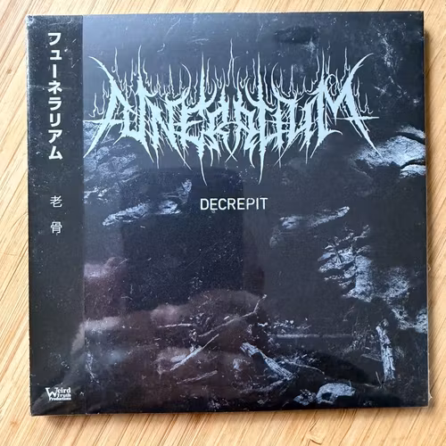 FUNERALIUM Decrepit (Weird Truth - Japan original) (SS) CD