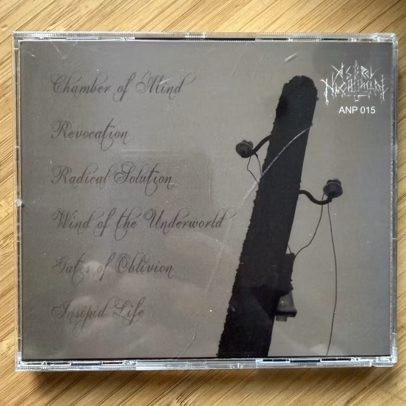 ANCIENT HATRED Radical Solution (Astral Nightmare - Germany original) (NM) CD