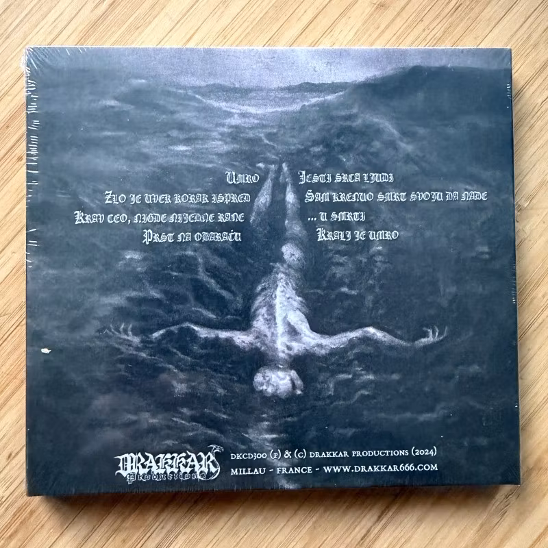 STONE, the Umro (Drakkar - France reissue) (SS) CD