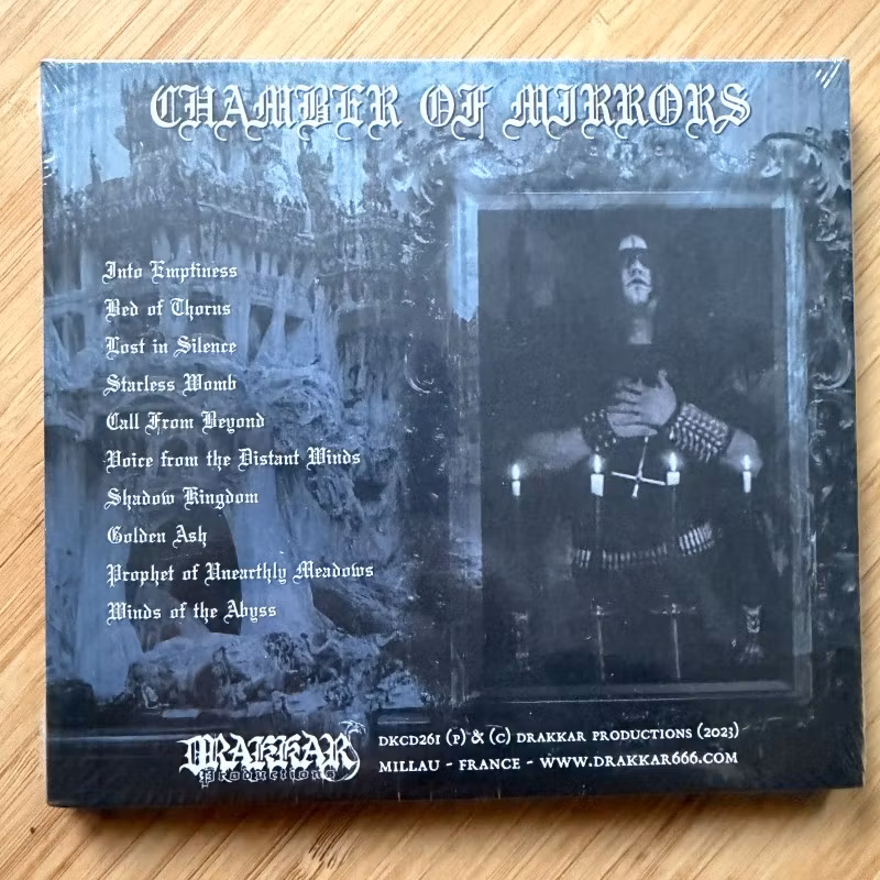 CHAMBER OF MIRRORS Shadows Kingdom (Drakkar - France reissue) (SS) CD