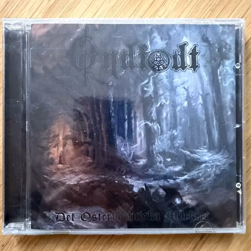 ONDFØDT Det Österbottniska M​ö​rkret (Black Lion - Sweden repress) (SS) CD