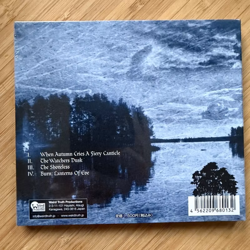 PROFETUS ...To Open The Passages In Dusk (Weird Truth - Japan original) (SS) CD