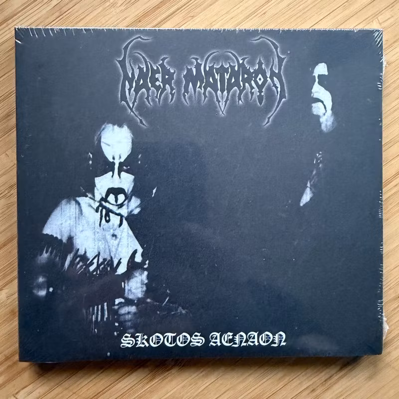 NAER MATARON Skotos Aenaon (Åon - Estonia original) (SS) CD