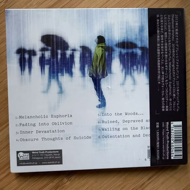 LIFEBLOOD Melancholic Euphoria (Weird Truth - Japan original) (SS) CD