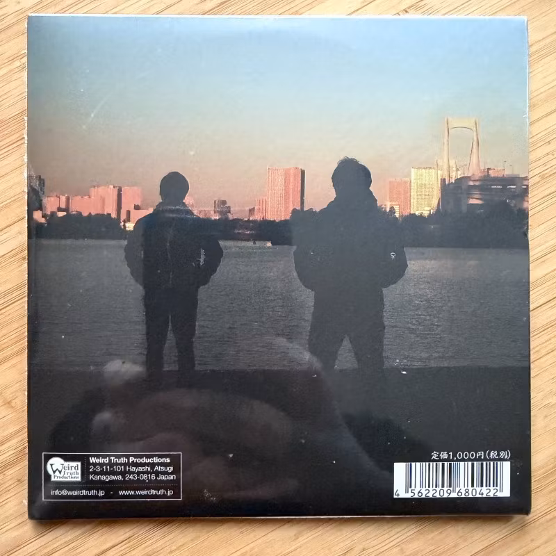 FUNERAL MOTH Polar (Weird Truth - Japan original) (SS) CD