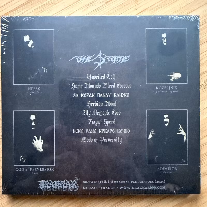 STONE, the Неке Ране Крваре Вечно (Drakkar - France reissue) (SS) CD