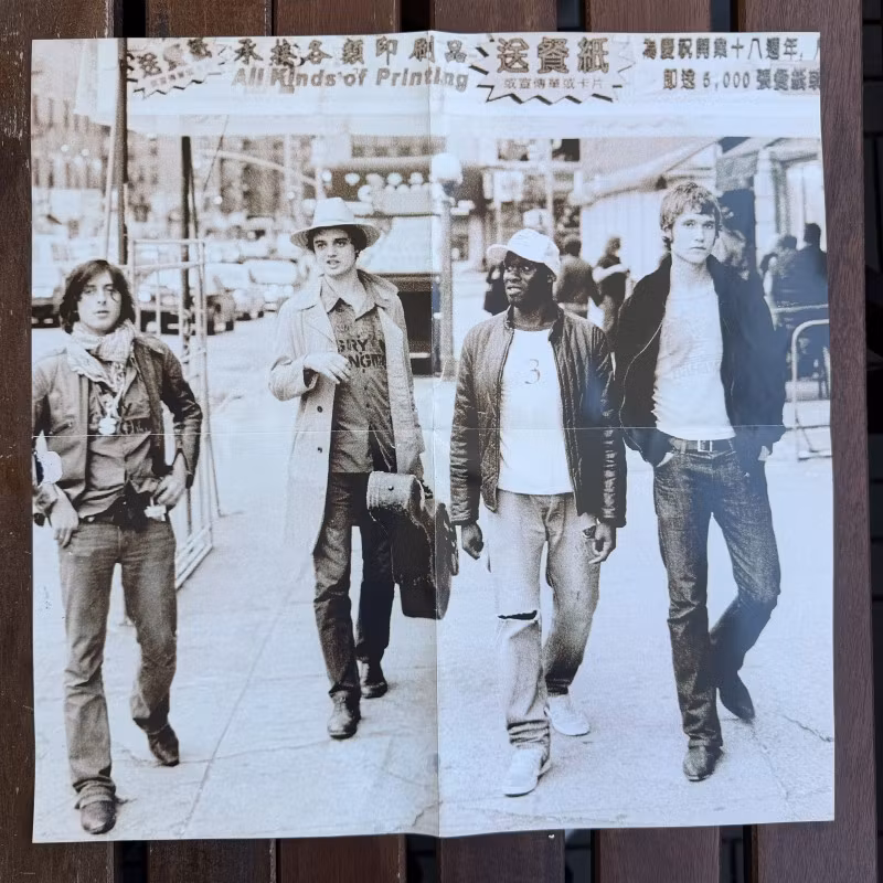 LIBERTINES, the Band (EX) POSTER