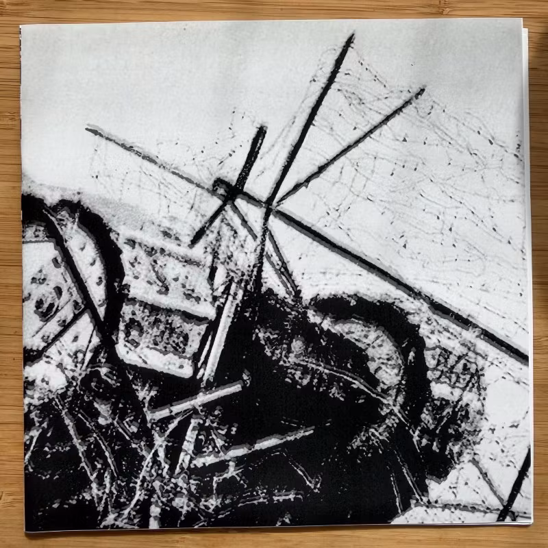 HAKARISTI Vermin Extermination (Legion Blotan - UK reissue) (NM) 7"