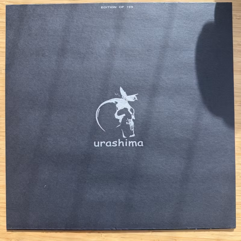 BIZARRE UPROAR Vihameditaatio (Urashima - Italy original) (NM) LP