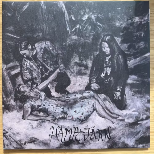 WOODS OF INFINITY Hamptjärn (Obscure Abhorrence - Germany reissue) (NM) LP