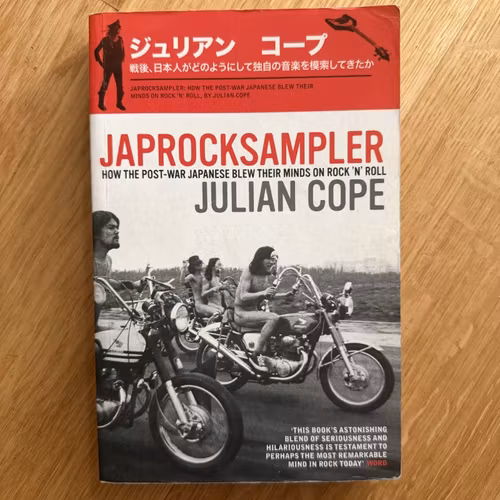 JULIAN COPE Japrocksampler (VG+) BOOK