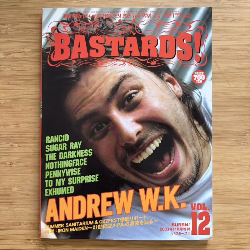 BASTARDS! Vol. 12 2003 (NM) MAGAZINE
