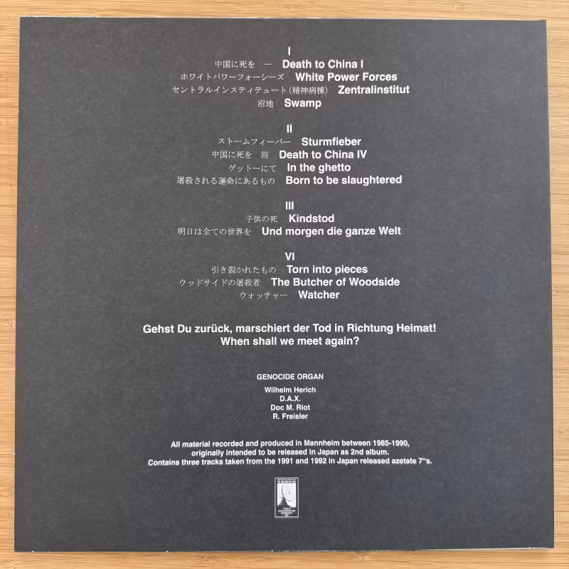 GENOCIDE ORGAN 虐殺機関 (Tesco - Germany reissue) (NM) 2LP