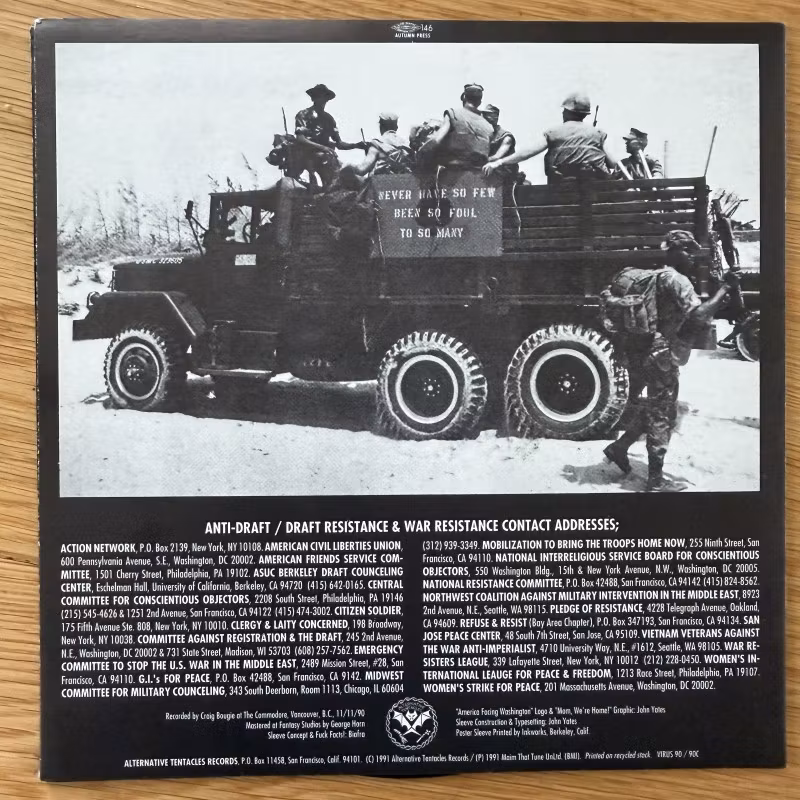 JELLO BIAFRA Die For Oil, Sucker (Alternative Tentacles - USA original) (EX) 7"