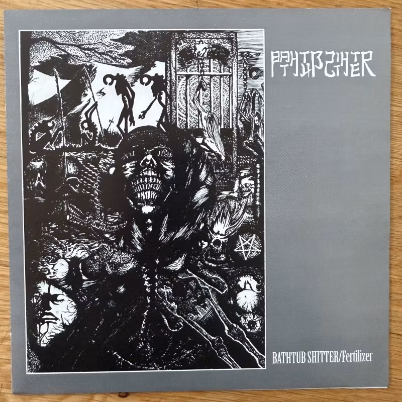 BATHTUB SHITTER Fertilizer (First Blood Family - USA reissue) (EX) 7"