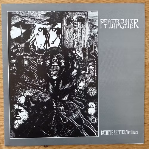 BATHTUB SHITTER Fertilizer (First Blood Family - USA reissue) (EX) 7"