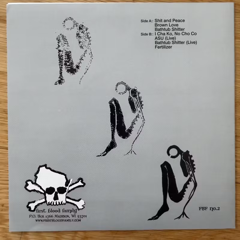 BATHTUB SHITTER Fertilizer (First Blood Family - USA reissue) (EX) 7"