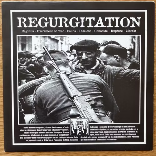 VARIOUS Regurgitation (Sludge - France original) (EX/VG+) 7"