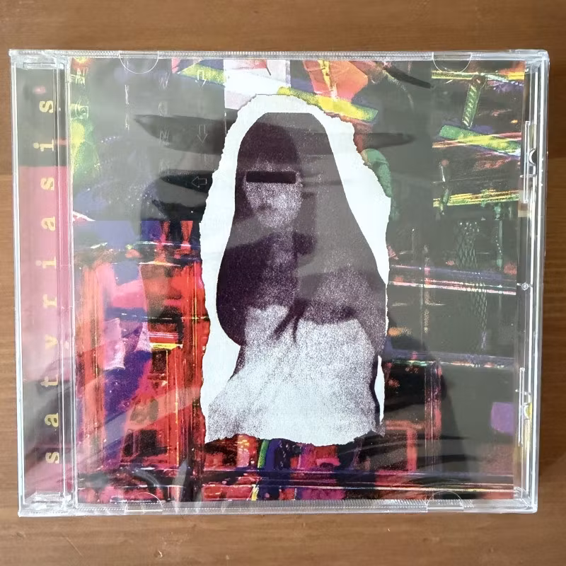 NIGHT WOLF Satyriasis (Freak Animal - Finland original) (SS) CD