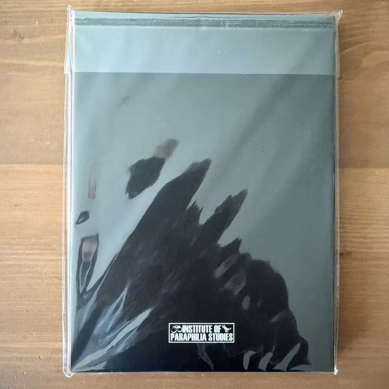 GRUNT Karike (Institute Of Paraphilia Studies - Finland original) (NM) CD