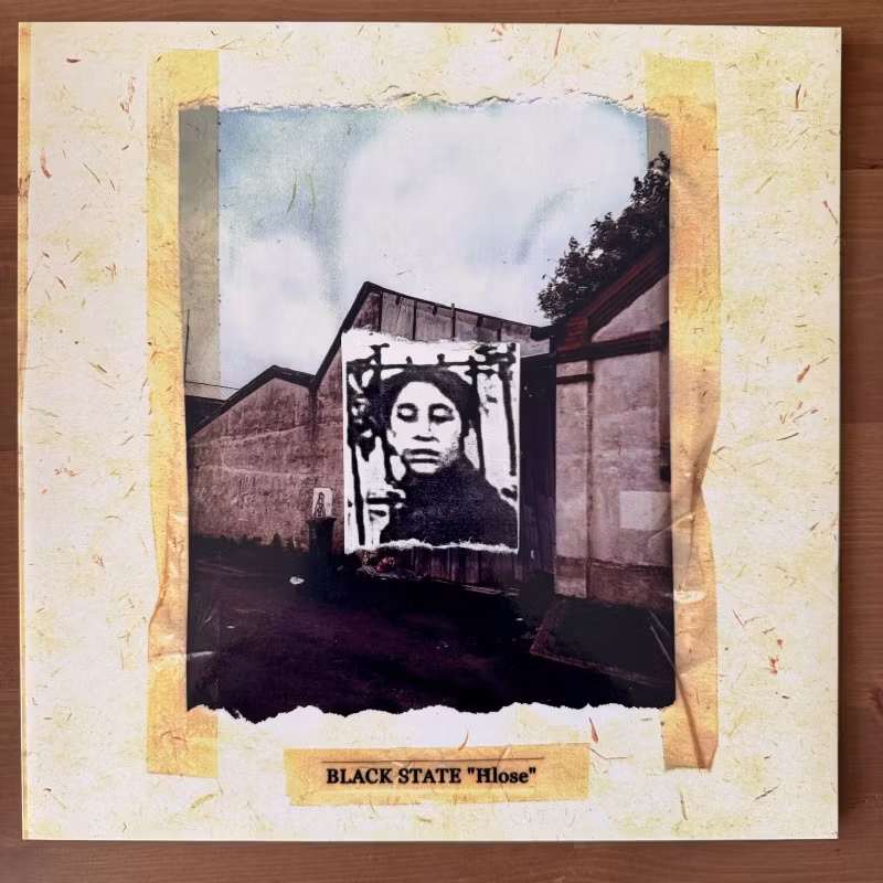 BLACK STATE Hlose (Filth And Violence - Finland original) (NM) LP