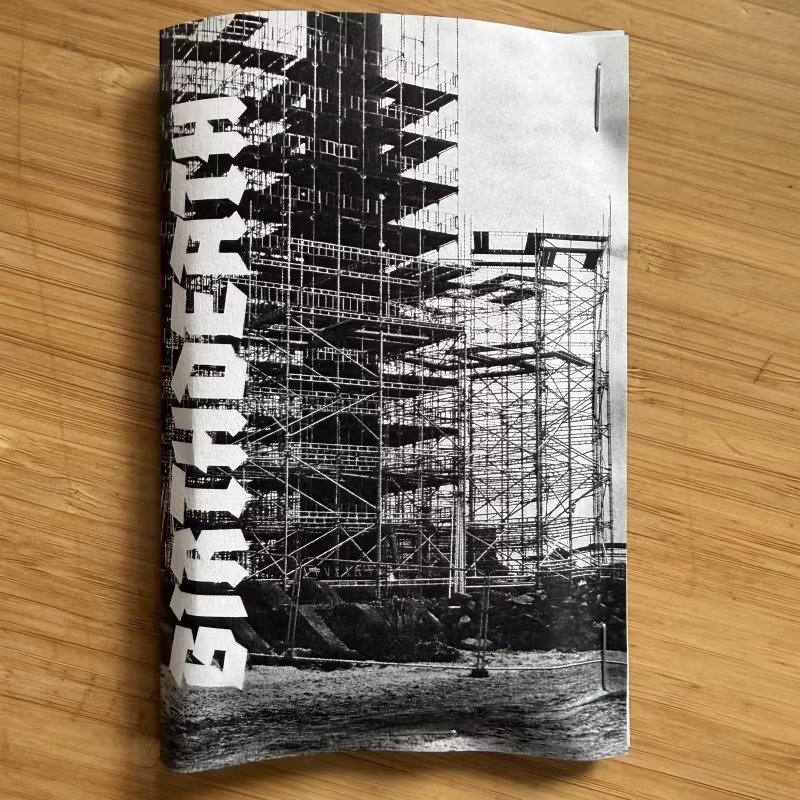 BIRTHDEATH Order (The Filth Archive - Sweden original) TAPE