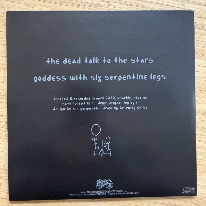 HATE FOREST Celestial Wanderer (Grey vinyl) (Osmose - France reissue) (NM) 7"