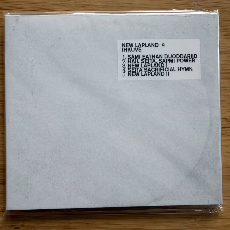 IHKUVE New Lapland (Old Europa Cafe – Italy reissue) (NM) CD