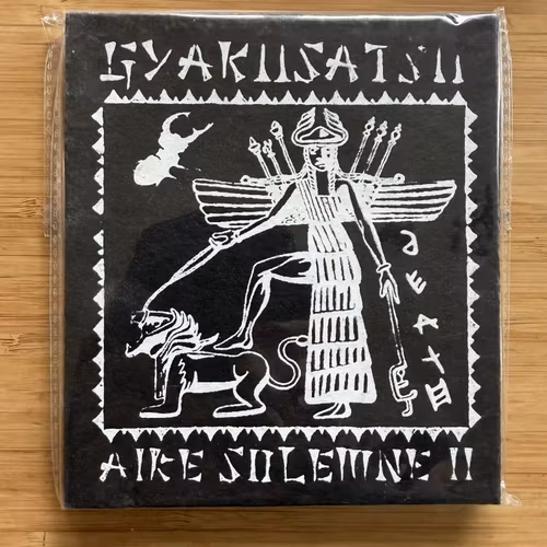 GYAKUSATSU Aire Solemne II - "Death" (Mattoid - Spain original) (SS) CDR