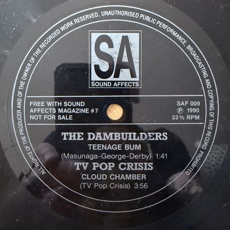 VARIOUS Sound Affects #7 (Sound Affects - Sweden original) (VG+) FLEXI 7"