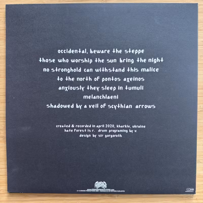 HATE FOREST Hour Of The Centaur (Donation edition) (Osmose - France repress) (NM) LP