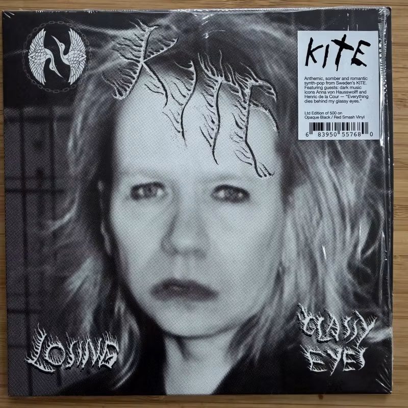 KITE Losing / Glassy Eyes (Black/red smash vinyl) (Dais - Sweden original) (NM) 7"
