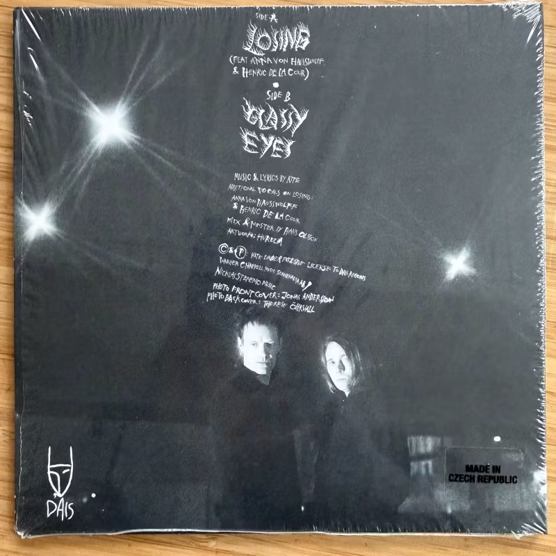 KITE Losing / Glassy Eyes (Black/red smash vinyl) (Dais - Sweden original) (NM) 7"