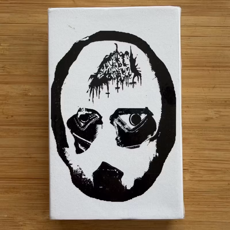 REEK OF THE UNZEN GAS FUMES Detritivorous Kamigami (Darkness Attack - USA reissue) (SS) TAPE